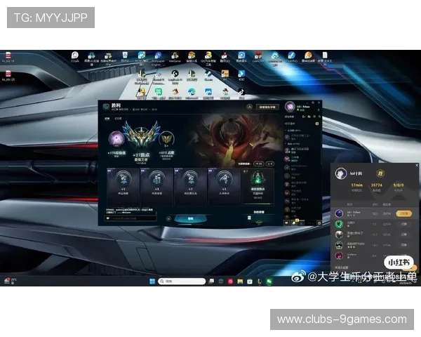 代练游戏服务 轻松提升段位 扫码立即体验快速上分 代练游戏服务 轻松提升段位 扫码立即体验快速上分